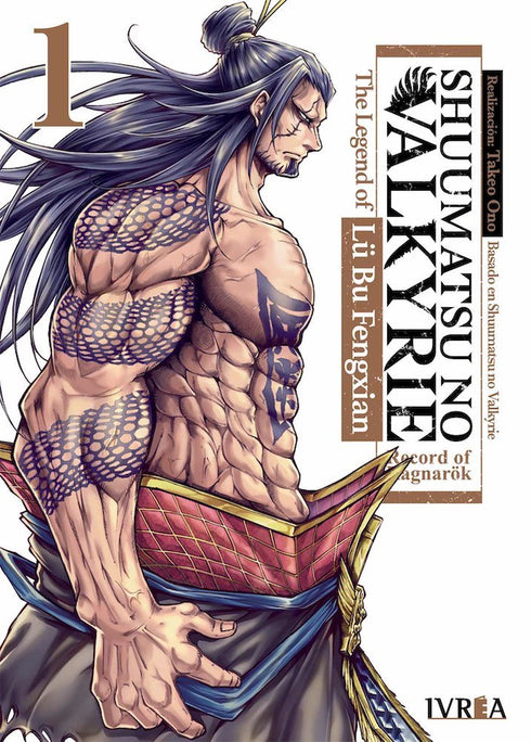 Shuumatsu no Valkyrie The Legend of Lü Bu Fengxian 01